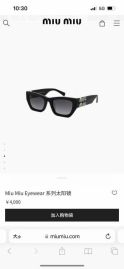 Picture of MiuMiu Sunglasses _SKUfw51977373fw